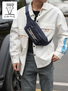 Casual Outdoor Oxford Cloth Crossbody Bag