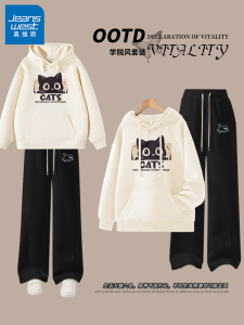 Jeanswest Womens Sportswear Set Straight Leg Pants Sweatshirt Complete Outfit Cotton Polyester Blend Long Sleeve Two Piece Set