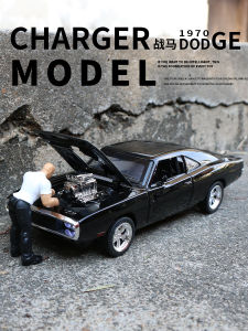 Speed Passion Dodge War Horse Alloy Car Model 1:32 Realistic Toy Simulation Metal Vehicle Collectible Model for Ages 14+