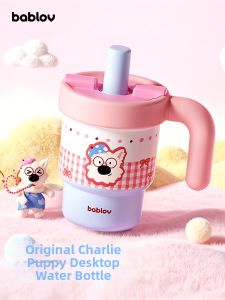 bablov | Aesthetic Portable Straw Thermal Cup