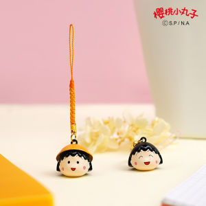 Cherry Small Ball Water Sound Bell Keychain Mobile Phone Chain Hanging Rope Birthday Gift Creative Gift Alloy Cartoon Series