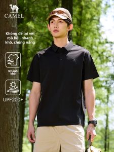 CAMEL | Moisture Wicking UV Protection Short Sleeve Polo Shirt
