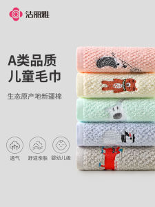 Pure Cotton Childrens Towels Absorbent Embroidered Baby Towels Cute Cartoon Design Home Use 5 Pack Soft Fabric Face Towels