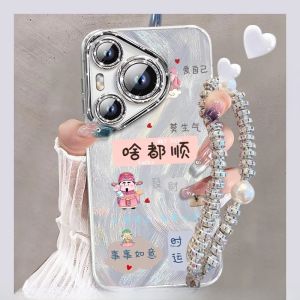 Sup&LV | Anti-Shock Phone Case for Huawei Pura70 Pro/Pura70/P50/Prop70/P40 Pro/P60 High-End Womens Style with Bracelet