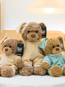 ตุ๊กตาหมีผ้าขนแกะแบบน่ารักและน่ารัก Hugs Baby ของขวัญวันเกิดสำหรับเด็กและผู้ใหญ่ หมอนอิงแบบน่ารักและน่ารัก