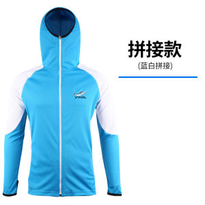 Tab Fishing Suits Sun Protection Clothing Mens Summer Clothing Professional Fishing Ice Silk Fishing Clothes UV Protection Men