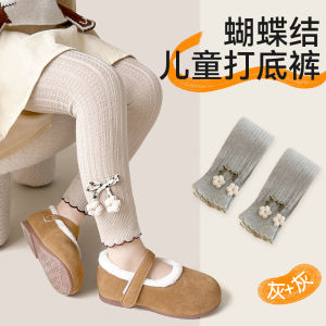 Girls Knitted Nine-Piece Pants Elastic Stretchy Base Layer Trousers Thin Spring Autumn High Waist Polyester Fiber Casual Style