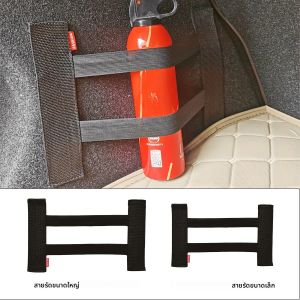 สายรัดจัดระเบียบท้ายรถแบบยืดหยุ่น - ทนทาน ใช้ได้กับรถยนต์ทุกรุ่น ป้องกันแรงกระแทก จัดเก็บสะดวก