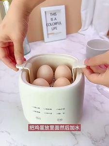 KONKO UK plug Egg cooker-Multifunctional Egg Boiler Automatic Power Off Egg Boiler Automatic egg poacher Multi-function egg steamer can be booked