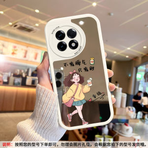 Nalize Mirror Skin for OnePlus 15 13 New Advanced Feelings ACE5/6 Makeup Mirror ACE3 Set 11/12 Internet Famous Ins Style 2V Soft Silicone pro Anti-Fall