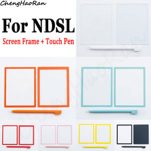 1 Piece Top LCD Screen Cover + Bottom Frame Plastic Lens + Stylus For NDSL Game Console DS Lite Replacement Accessories
