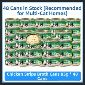 ZHUCHONG | Nutritious Chicken Filament Wet Food Cat Main Course