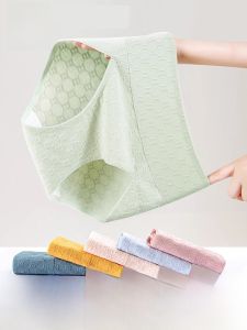 MiiOW | Antibacterial High Waist Pure Cotton Womens Underwear Thin Comfortable Breathable Silk Free Seamless Briefs Youth Online Exclusive