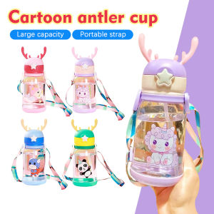 600ml Children Water Cup Straw Cartoon Antler Plastic Kids Sippy Cup for Baby Kids Portable Strap Water Bottle Tumbler