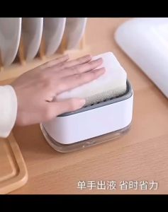 Kitchen Press-type Dishwashing Liquid Box Cleaning Automatic Soap Box Dishwashing Brush Pot Cleaning Kitchen Detergent