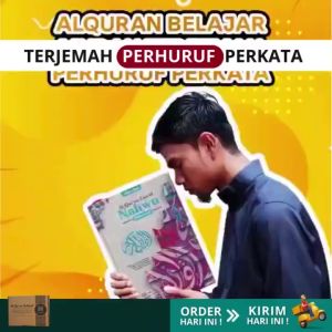 Al Quran TAJWID Nahwu Terjemah Perhuruf Perkata Ukuran SEDANG A5 & BESAR A4 - ORI PREMIUM alQosbah