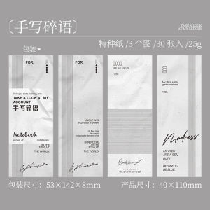 Tomato Sauce Bé Gái Dán Nhãn Dán Dài Dán Nhãn Dán Trang Trí Dán Nhãn Dán Đặc Biệt Vật Liệu Cổ Điển Dán Nhãn Dán Dán Nhãn Dán