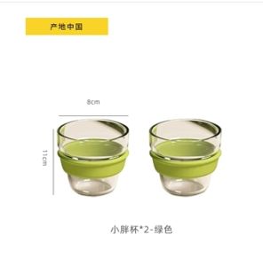 Large Capacity Heat Resistant Glass Straw Cup with Ice Cream Funnel Flower Tea Straws Water Cup round Shape Single Layer Cup
