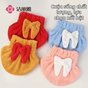 Quick Drying Non-Fuzz Hair Drying Cap