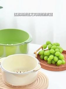 Double Layer Vegetable and Fruit Washing Basket