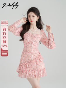 Elegant Floral Print A-Line Dress Womens Spring 2025 New High-End Feel Square Collar Gored Skirt Long Sleeve Midi Dress