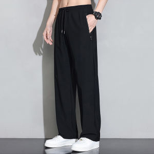 TUCANO | Mens Summer Light Ice Silk Quick-Drying Trousers