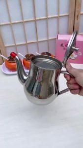 Stainless Steel Oil Strainer Pot Household Oil Container Kitchen Oil Filter Pot Oil Storage Bottle Seasoning Jars Kitchen Supplies