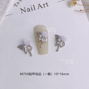 National Service Fan Pendant Nail Ornament Jade Gold and Silver Chain Three-Dimensional Metal Nail Jewelry Wear New Chinese Style
