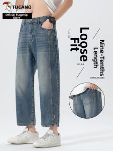 TUCANO | Men Summer Slim Fit Ankle Length Jeans