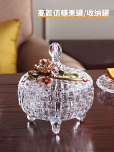 Elegant Food Grade Glass Candy Storage Jar Transparent Artistic Kitchen Storage Container High Footed Enamel Colored Sealable Jar