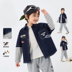 DUDUJIA | Áo Jean Trẻ Em Với Tay Phối