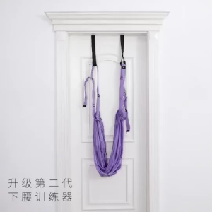 Aerial Yoga Rope/Antigravity Yoga/Yoga Equipment/Tidak Ada Instalasi/Tali Yoga Rumah