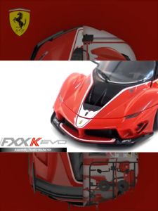 RASTAR Starlight Ferrari FXXK Electric Remote Control Toy Car Childrens Handle Simulation Model Coupe 1:24