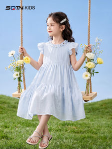 SQTN.KIDS | New Unique Beautiful Princess Blue Summer Girls Dress