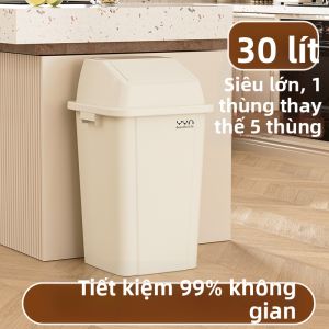 Large Capacity White Square Garbage Bin 30L