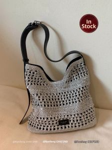 CHIO‘2ND | Rainforest Brocade Leather Woven Tote Bag