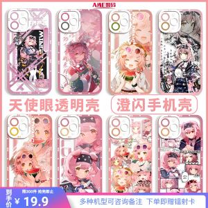 Deng Flash Anti-Fog Phone Case for Apple 16E iPhone 15 Xiaomi 14 Redmi K80 Huawei M70 Honor Magic7 Transparent Vivo IQOO 13 Oneplus Ace 5 Oppo Protection