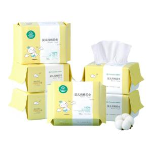 Purcotton | Pure Cotton Cloud Soft Face Towel