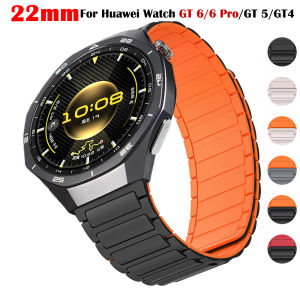 22mm Magnetic Sport Strap For Huawei Watch GT 6/5 Pro GT6 GT5 GT4 GT3 GT2 Silicone Bracelet For Huawei Watch 5 46mm/4/3Pro Band