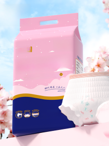 Quần Lót an Toàn Cho Phụ Nữ Sau Sinh Quần Lót Vệ Sinh Cho Phụ Nữ Mang Thai Quần Lót Chống Thấm Cho Phụ Nữ Quần Lót Thấm Hút Cho Phụ Nữ Sau Sinh