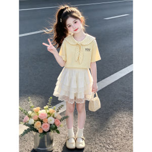 LIREGONGZHU | Trendy Girls Lace Cake Skirt Summer Outfit
