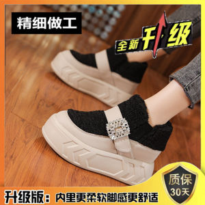 Giày Bốt Đi Tuyết Lông Cừu Dày Dặn Mùa Đông Cho Nữ Giày Bốt Đi Tuyết Đế Dày Thoải Mái Thường Ngày Giày Bốt Đi Tuyết Cao Đến Mắt Cá Chân