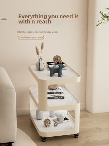 OUQI | Cream Style Movable Side Table