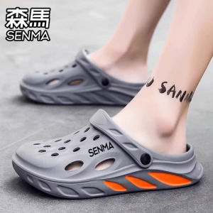 SENMA | Non-slip Comfortable Sandal Summer Outdoor