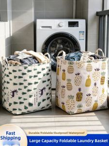 Luxury Large Foldable Dustproof Clothes Basket