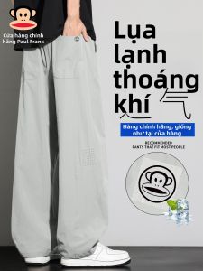 Paul Frank | Quần Tây Phong Cách Thoáng Khí và Nhanh Khô cho Nam