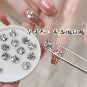 Manicure High Quality Chinese Cut Handmade Finished Product Pile Diamond Mesh Red Best Selling Super Shiny Crystal Pile Rhinestone Ball Nail Ornament