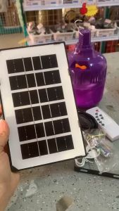 ไฟโซล่าเซลล์ ไฟล่อแมลง หลอดม่วง กันน้ำ IP67 พร้อมรีโมทควบคุม ส่งของจากไทย