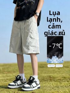 Quần Short Mỏng Phong Cách Thể Thao Mát Mẻ Cho Bé Trai