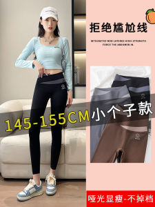 กางเกงโยคะชายหาดทรงหลวมสำหรับผู้หญิง ทรงสลิมฟิต กางเกงออกกำลังกาย กางเกงขายาวทรงหลวม สไตล์ฤดูใบไม้ผลิและฤดูใบไม้ร่วง